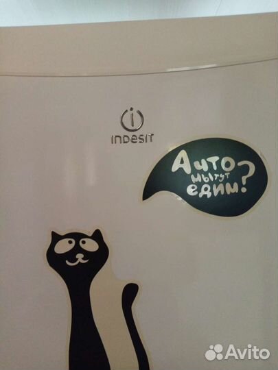 Холодильник бу