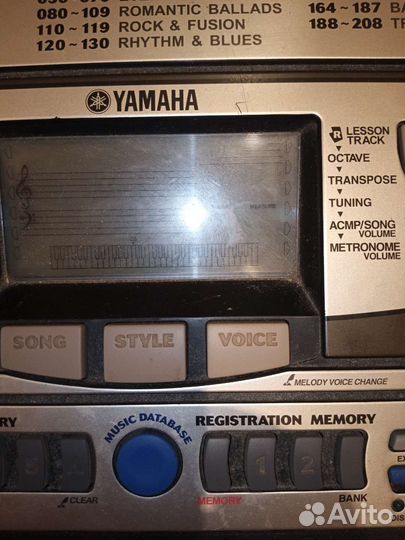 Синтезатор yamaha PSR 350