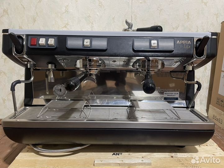 Аренда кофемашины