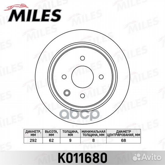 Диск тормозной nissan tiida 07- задний K011680