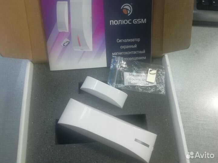 GSM сигнализация «Полюс GSM Охрана»