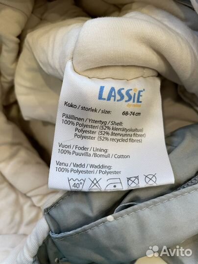 Комбинезон lassie 68-74
