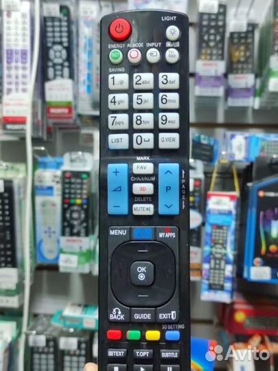 Пульты ду разные все новое