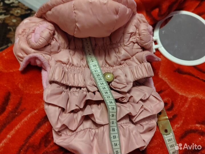 Куртка для маленькой собаки