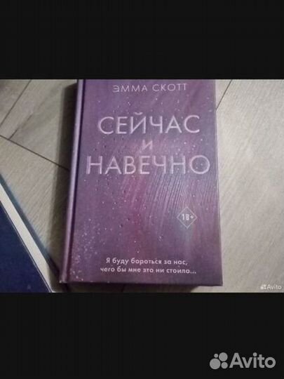 Книги известных авторов