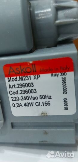 Насос стиральной машины