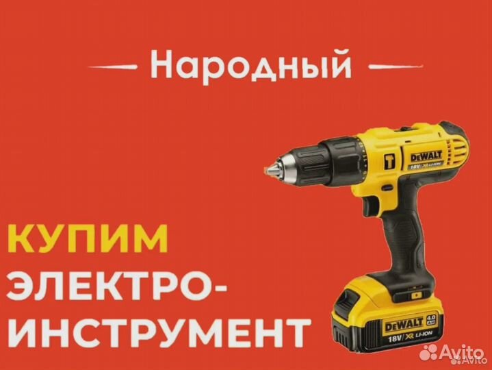 HONOR 9S, 2/32 ГБ