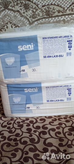 Подгузники для взрослых seni 3