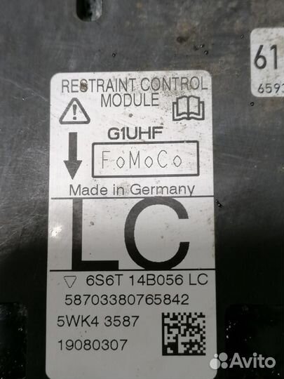 Блок управления Air Bag Ford Fusion 2002-2012