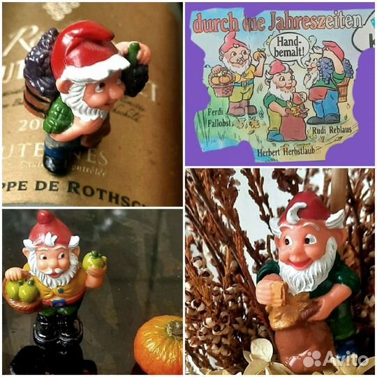 Киндеры. Гномы 12 месяцев. Серия