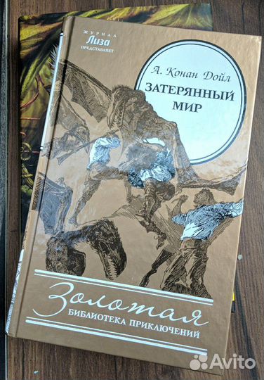 Книги в ассортименте