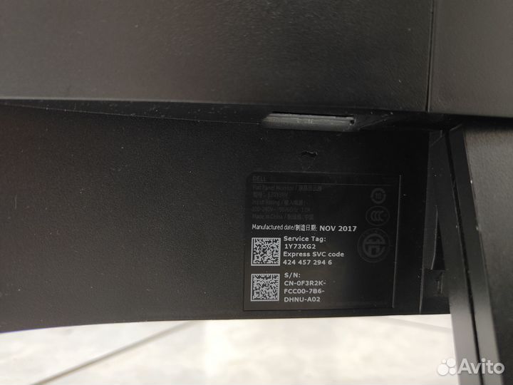 Монитор Dell 20 дюймов 1Y73XG2