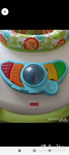 Прыгунки напольные