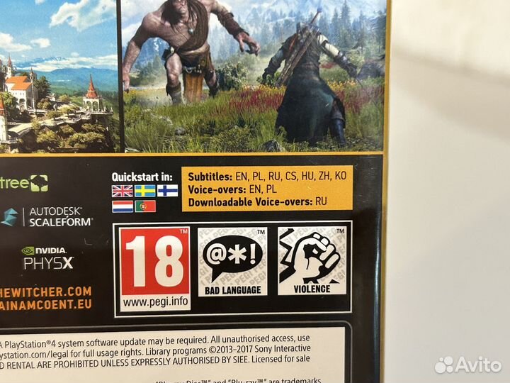 Ведьмак 3 издание Игра года PS4/PS5