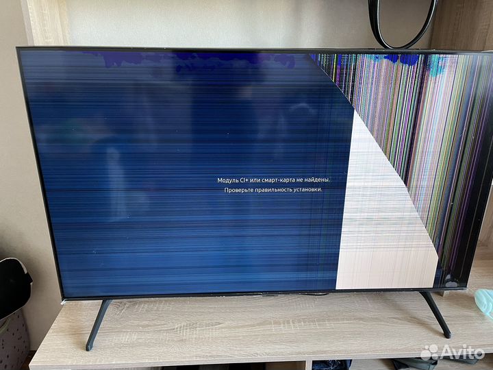 Телевизор samsung ue50