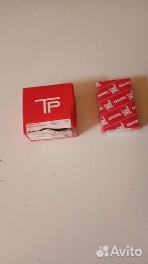 Ремкомплект двс 1nzfe