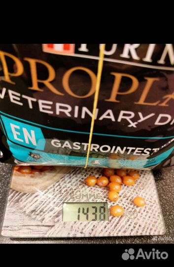 Лечебный корм для собак Pro plan