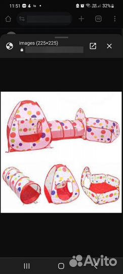 Детский бассейн, домик, туннель