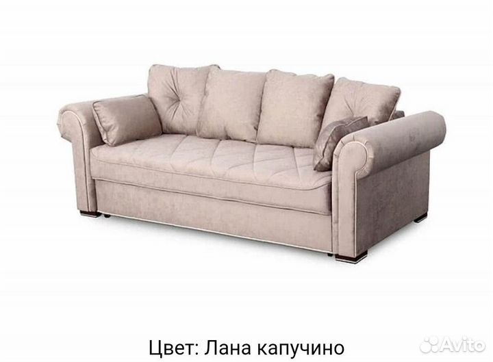 Диван прямой Цезарь мебельград