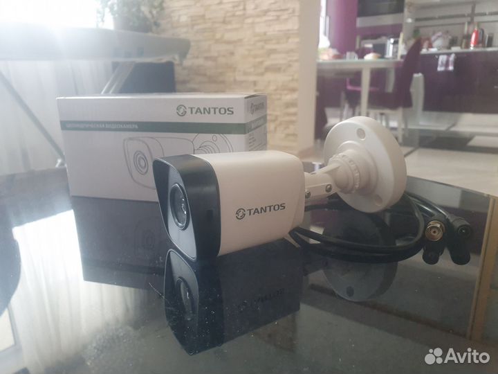 Камера видеонаблюдения уличная аналоговая