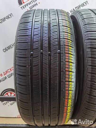 Nexen N'Priz AH5 225/50 R17 94T
