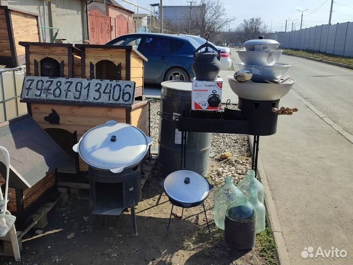 Афганский казан все обьемы