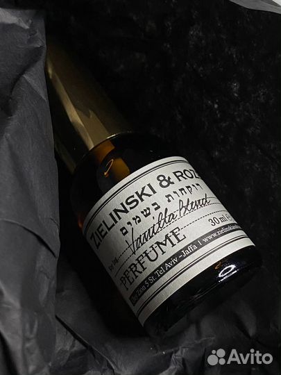 Духи zelinski & rozen vanilla blend 10ml