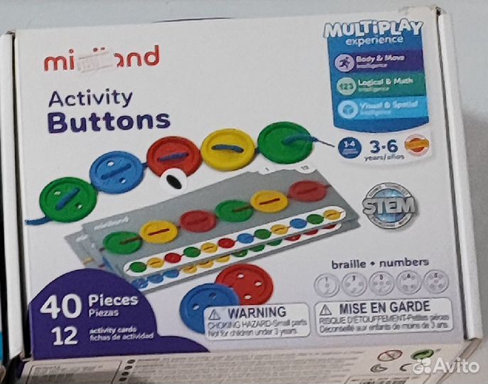 Miniland Activity Buttons + Набор iqлото Половинки