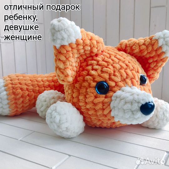 Мягкая плюшевая игрушка Лисенок