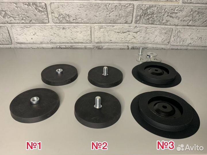Магниты для светодиодной балки