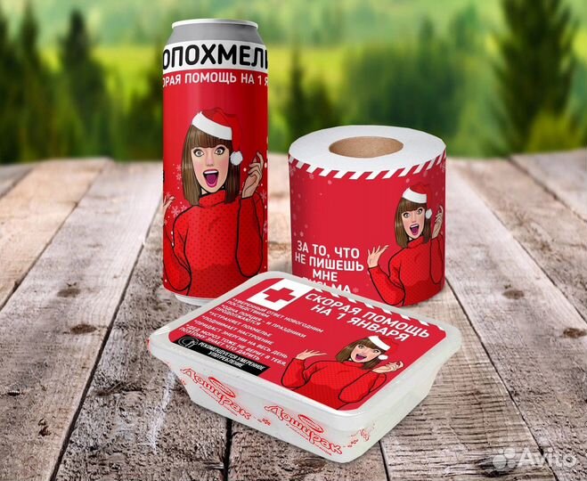 Подарочный набор