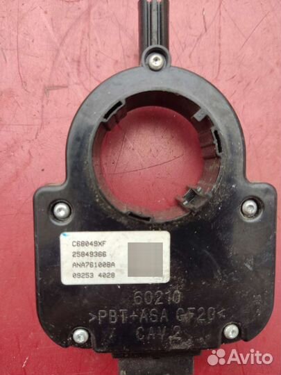 Датчик угла поворота руля Opel Insignia