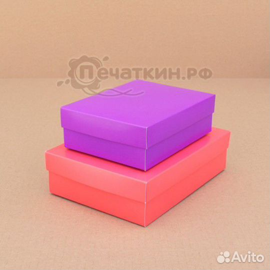 Коробки цветные крышка дно