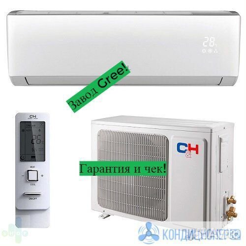 Кондиционер Cooper&Hunter CH-S24ftxla Arctic (70м)