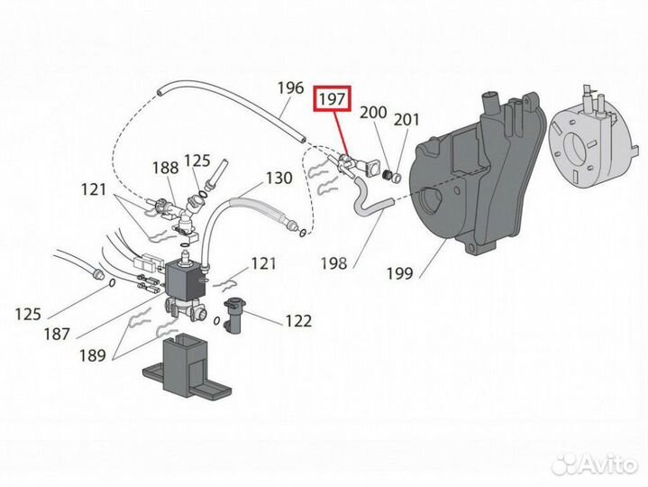 Клапан предохранительный Delonghi