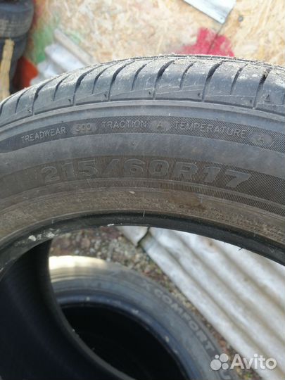 Tourador X Comfort SUV 215/60 R17 100H
