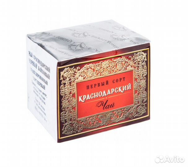 Чай чёрный гранулированный стс бандеролька 50гр
