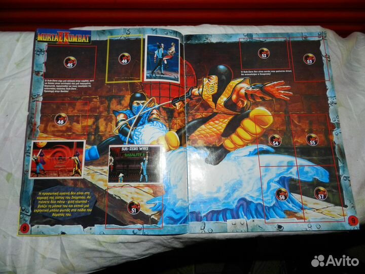 Журнал Смертельная Битва Греческая версия