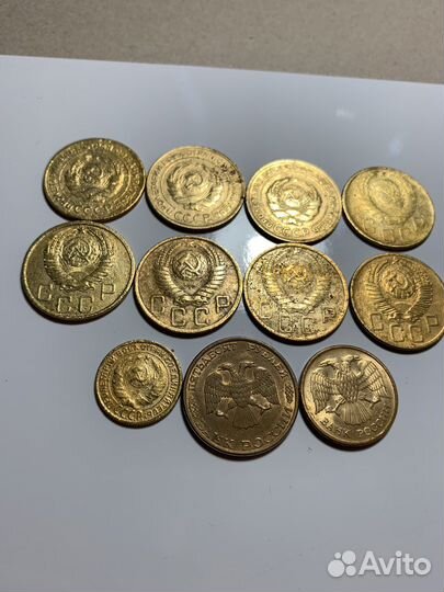 Монеты СССР, ранние советы 5 копеек