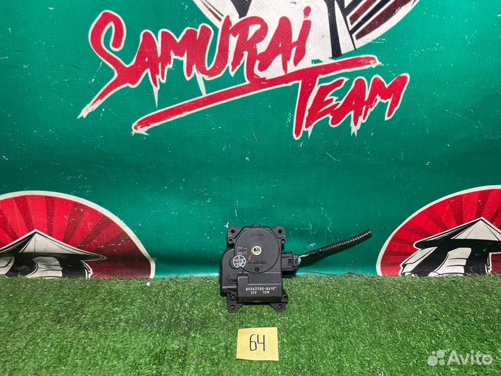 Сервопривод печки Toyota Avensis AZT251 2AZ-FSE