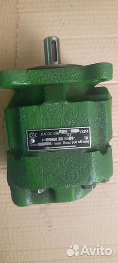 Насос нпл 40 / 6.3