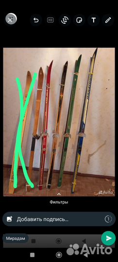 Лыжи деревянные СССР