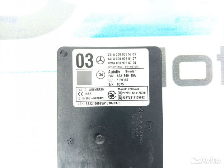 Радарный датчик Mercedes W204/W212/W218 из Японии