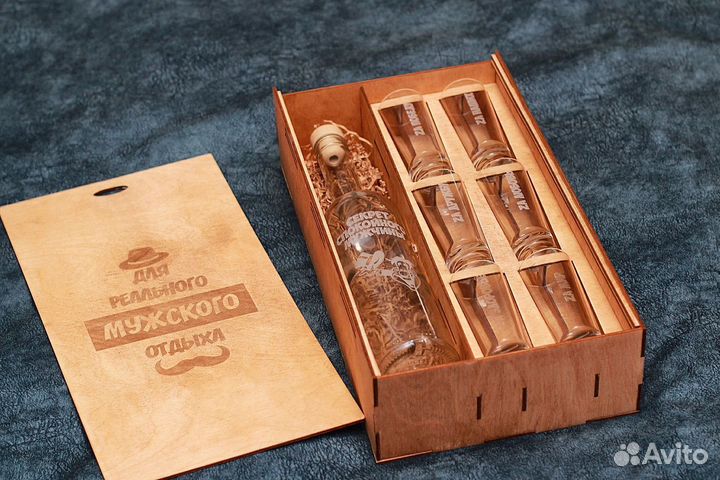 Рюмки/стопки с гравировкой в подарочной упаковке