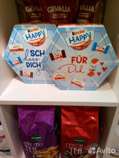 Шоколад Kinder Happy