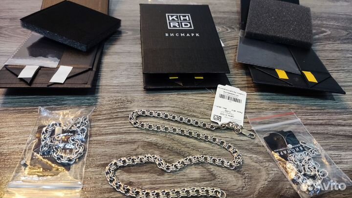 Серебряный браслет мужской 925