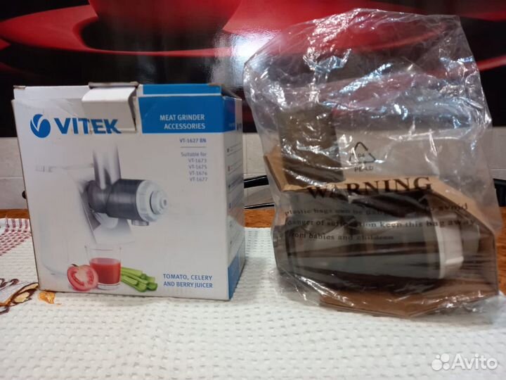 Насадка для мясорубки соковыжималка