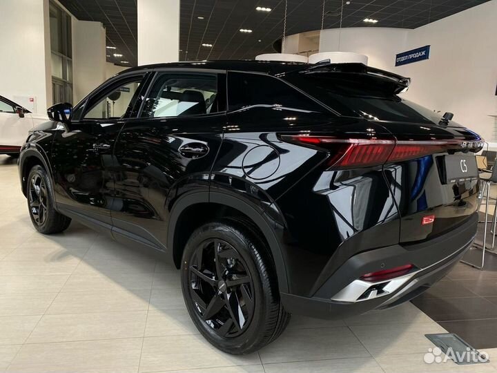 OMODA C5 1.5 CVT, 2023