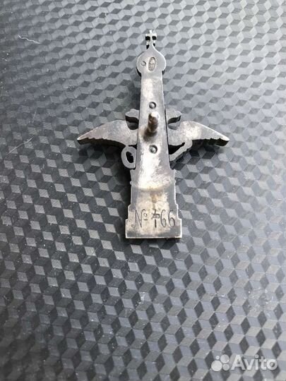 Нагрудный знак для членов Бородинского общества