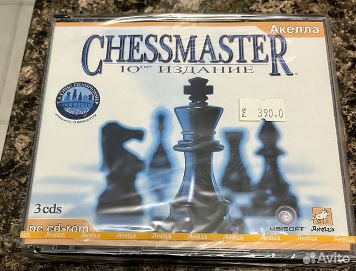 Шахматный симулятор, 3 сд диска